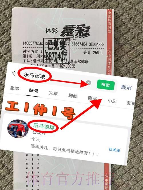 值得信赖的世界杯竞猜平台b323精选推荐 值得信赖的世界杯竞猜平台b323精选推荐