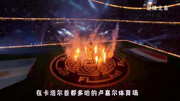2026世界杯足球赛事实时比分动态解析 2026世界杯足球赛事实时比分动态解析