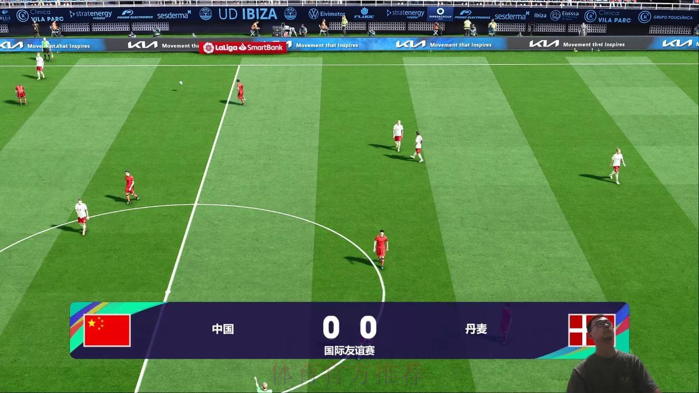 2023世界杯赛事直播观看渠道全面盘点
